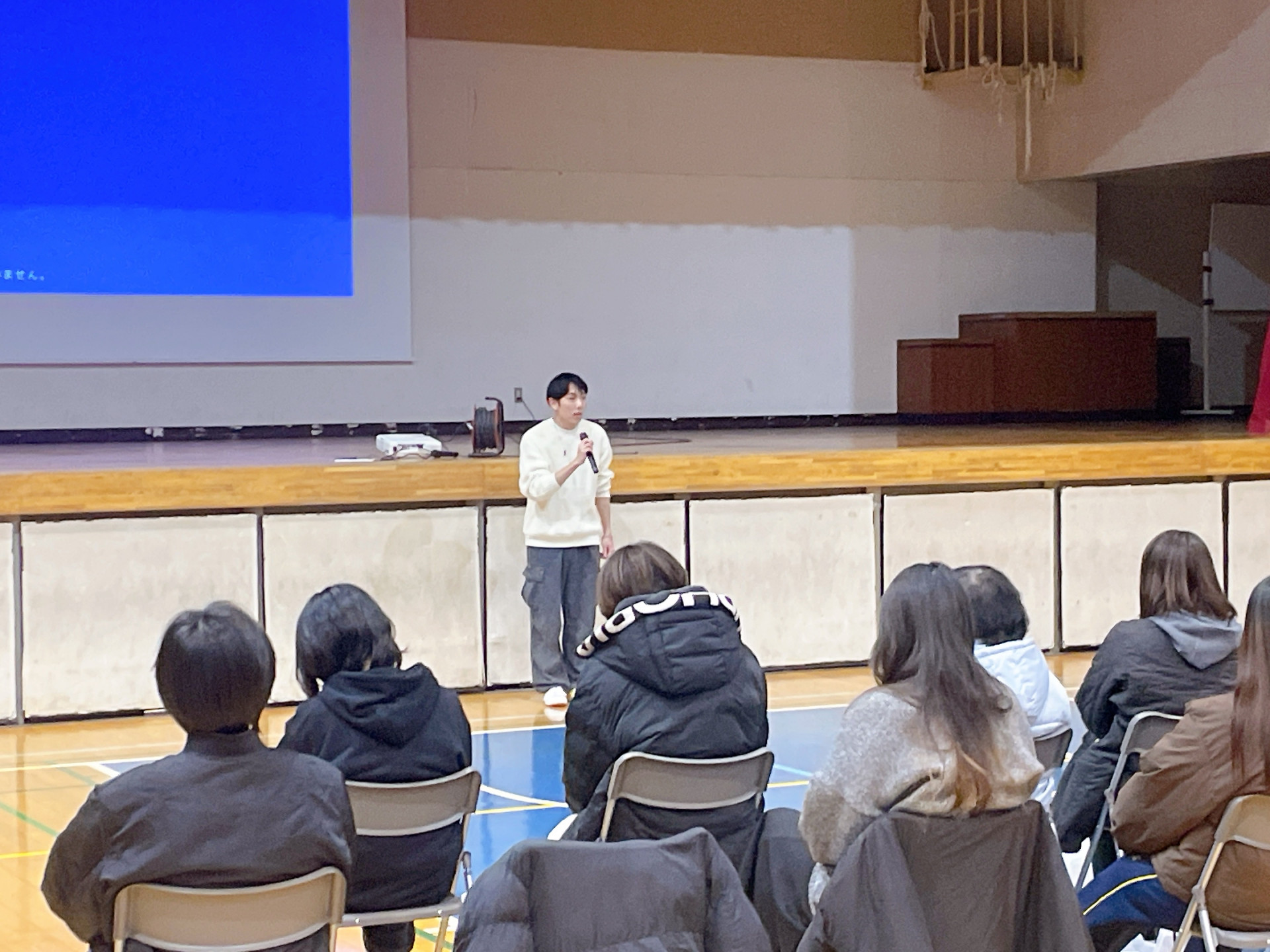 Image - 2026-03-13T142137.337